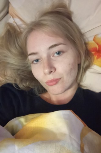 Лена, Г. Хороль