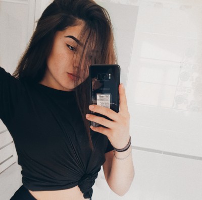 Варя, Г. Хороль