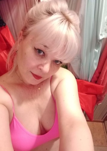 Альбина, Г. Хороль