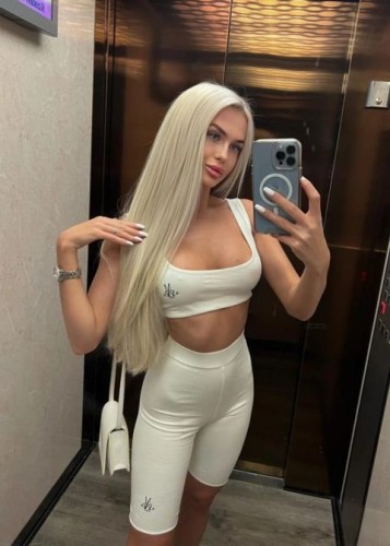 Александра, Г. Хороль