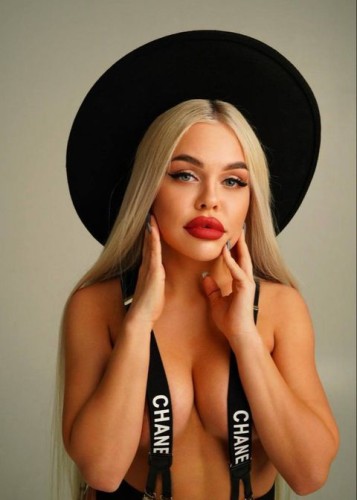 Алена, Г. Хороль