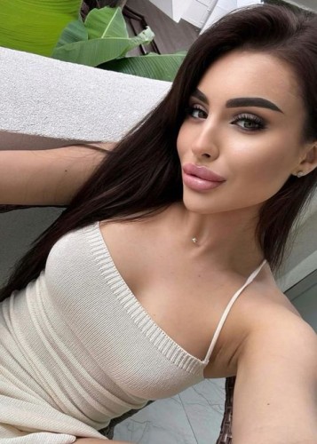 Арина, Г. Хороль