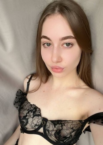 Джована, Г. Хороль