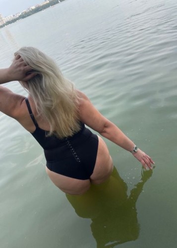 Людмила, Г. Хороль