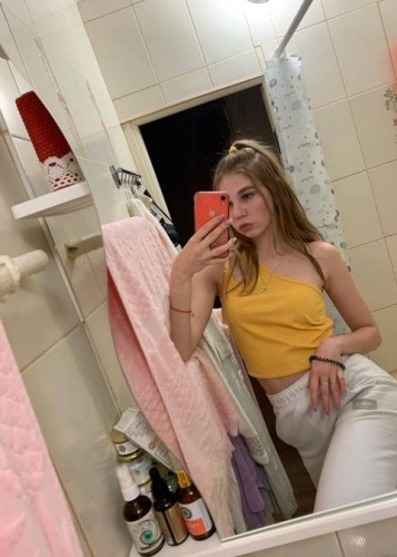 Маша, Г. Хороль