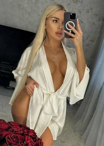 Меган, Г. Хороль