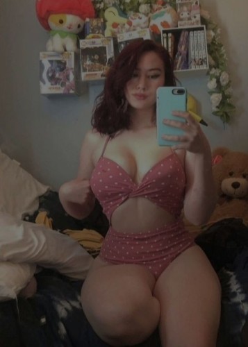 Снежана, Г. Хороль