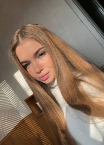 Касандра, Г. Хороль